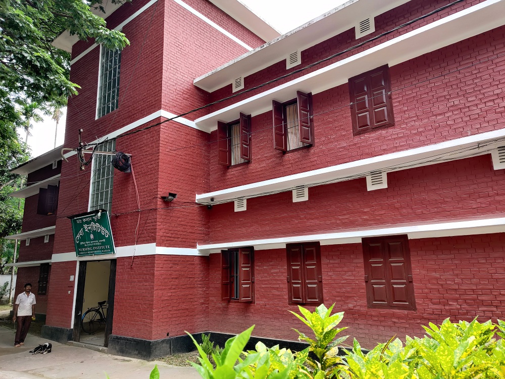 Malakar Memorial Fund at Christian Mission Hospital Rajshahi