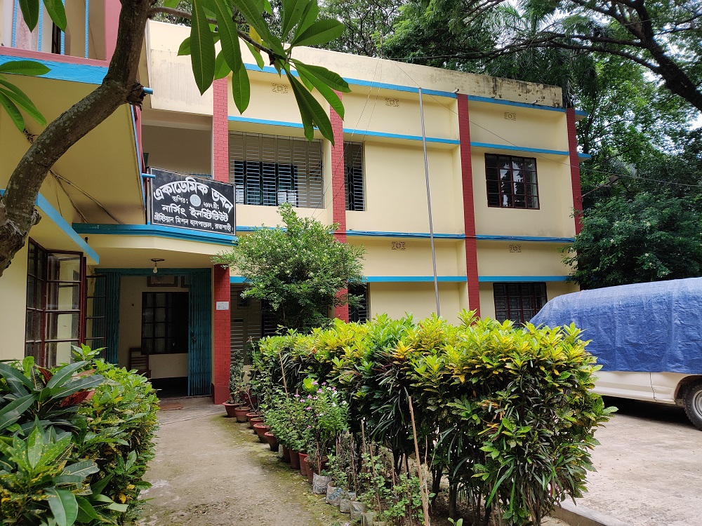 Malakar Memorial Fund at Christian Mission Hospital Rajshahi